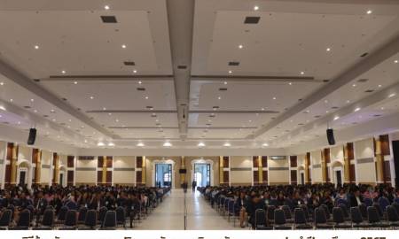 🎓✨ พิธีซ้อมรับพระราชทานปริญญาบัตร มหาวิทยาลัยนครพนม ประจำปีการศึกษา 2567  เมื่อวันเสาร์ที่ 20 ธันวาคม 2568 เวลาประมาณ 09.00 น.เป็นต้นไป  ณ หอประชุมวชิรบพิตร มหาวิทยาลัยนครพนม