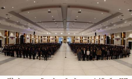 🎓✨ พิธีซ้อมรับพระราชทานปริญญาบัตร มหาวิทยาลัยนครพนม ประจำปีการศึกษา 2567  เมื่อวันอาทิตย์ที่ 21 ธันวาคม 2568 เวลาประมาณ 09.00 น.เป็นต้นไป  ณ หอประชุมวชิรบพิตร มหาวิทยาลัยนครพนม 