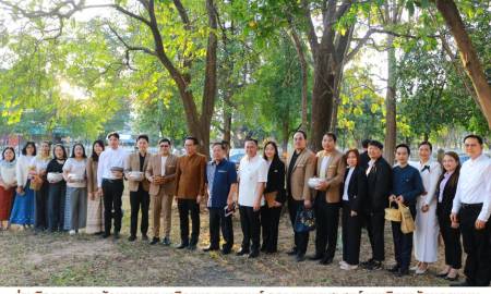 📌 ร่วมกิจกรรมบุญตักบาตรและเจริญพระพุทธมนต์ คณะแพทยศาสตร์ มหาวิทยาลัยนครพนม