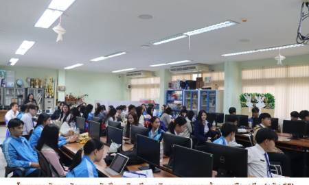 📌 โครงการพัฒนาศักยภาพนักศึกษาวิชาชีพครู กิจกรรม พบครูต้นแบบมืออาชีพ (รหัส 65)