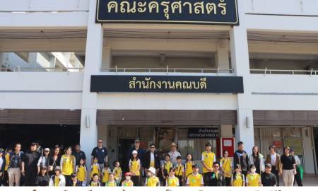 📚✨ โครงการจัดการเรียนสอนเน้นสมรรถนะเป็นฐาน – กิจกรรม Learn For Lif