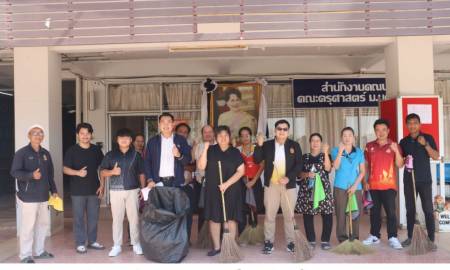 🧹✨ กิจกรรม 5 ส คณะครุศาสตร์ มหาวิทยาลัยนครพน