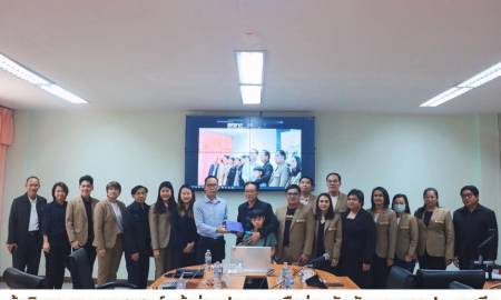 🌏 คณะผู้บริหาร คณะครุศาสตร์ เข้าร่วมประชุมหารือร่วมกับตัวแทนจากประเทศจีน เตรียมความพร้อมรับนักศึกษาต่างชาติ