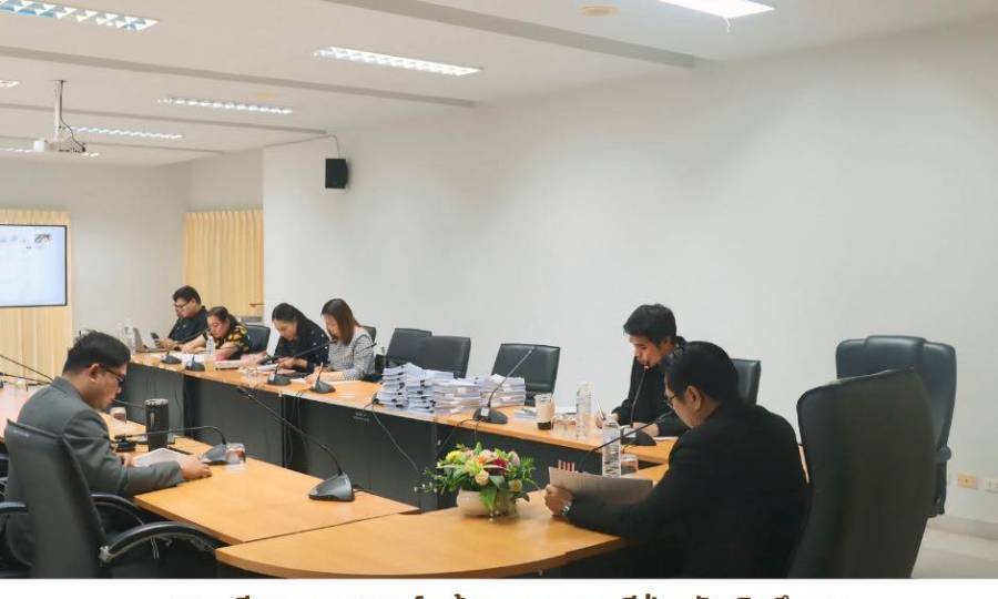 🎓 คณบดีคณะครุศาสตร์ พร้อมรองคณบดีฝ่ายบัณฑิตศึกษา เข้าร่วมประชุมคณะกรรมการบัณฑิตศึกษา ครั้งที่ 3/2569