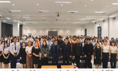 ⚖️ คณะครุศาสตร์ มหาวิทยาลัยนครพนม จัดกิจกรรมอบรมกฎหมายสำหรับครู เตรียมความพร้อมสู่อาชีพครู