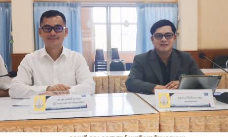 🏛️คณบดีคณะครุศาสตร์ ร่วมประชุมคณะอนุกรรมการกองทุนวิจัย มหาวิทยาลัยนครพนม