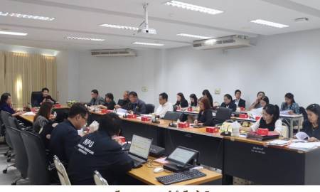 📑 คณะผู้บริหาร คณะครุศาสตร์ ร่วมประชุมปรับปรุงแนวทางการจัดเก็บค่าธรรมเนียมการศึกษา มหาวิทยาลัยนครพนม
