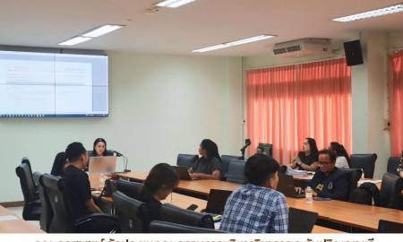 🤝 คณะครุศาสตร์ จัดประชุมคณะกรรมการบริหารวิชาการ ระดับปริญญาตรี คณะครุศาสตร์ และ คณะวิทยาศาสตร์ มหาวิทยาลัยนครพนม ครั้งที่ 3 /2569 