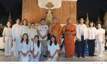 🙏คณะผู้บริหารคณะครุศาสตร์ และ วิทยาลัยธาตุพนม เข้าร่วมกิจกรรมสวดมนต์ ช่วงเย็น  โครงการ 