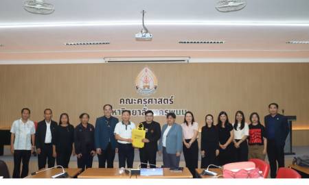 คณะครุศาสตร์ มหาวิทยาลัยนครพนม จัดกิจกรรมอบรมวันที่ 2  ในหัวข้อ 