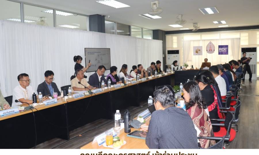 📍คณบดีคณะครุศาสตร์ เข้าร่วมประชุมคณะกรรมการบริหาร มหาวิทยาลัยนครพนม ครั้งที่ 3/2569