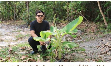 📢คณบดีครุศาสตร์ มหาวิทยาลัยนครพนม นำทีมบุคลากรลงพื้นที่ปรับปรุงภูมิทัศน์ เตรียมความพร้อมอาคารสถานที่ต้อนรับเปิดภาคการศึกษาใหม่