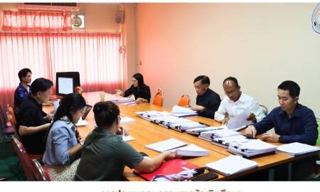 📢การประชุมคณะกรรมการบัณฑิตศึกษาประจำคณะครุศาสตร์ มหาวิทยาลัยนครพนม ครั้งที่ 6/2569
