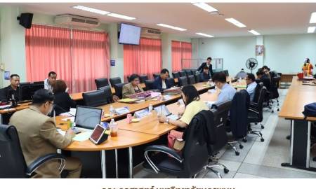 📢คณะครุศาสตร์ มหาวิทยาลัยนครพนม จัดประชุมคณะกรรมการประจำคณะ ครั้งที่ 5/2569
