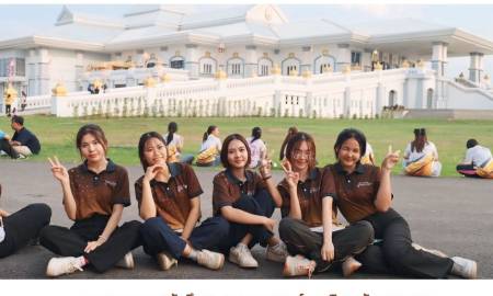 📢ภาพบรรยากาศนักศึกษา คณะครุศาสตร์ มหาวิทยาลัยนครพนม  ร่วมซ้อมเชียร์เตรียมความพร้อมกิจกรรมปฐมนิเทศ ประจำปีการศึกษา 2569