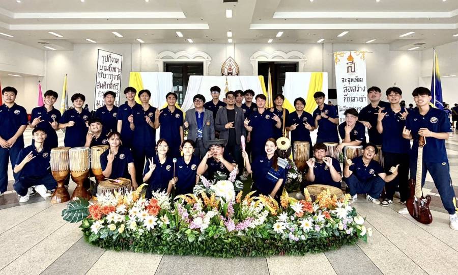 📢สาขาวิชาดนตรีศึกษา คณะครุศาสตร์  มหาวิทยาลัยนครพนม