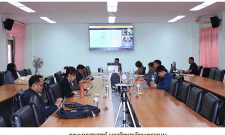 📢คณะครุศาสตร์ มหาวิทยาลัยนครพนม  จัดการประชุมคณะกรรมการประจำคณะครุศาสตร์ ครั้งที่ 6/2569