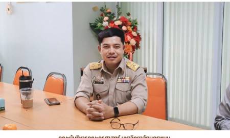 📢คณะผู้บริหารคณะครุศาสตร์ มหาวิทยาลัยนครพนม  ประชุมวางแนวทางการจัดตั้ง 