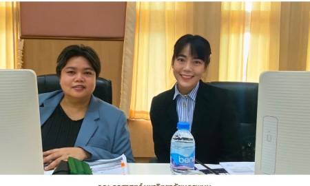📢คณะครุศาสตร์ มหาวิทยาลัยนครพนม ร่วมประชุมวิพากษ์ร่างแผนยุทธศาสตร์ ระยะ 5 ปี (พ.ศ. 2570-2574) มหาวิทยาลัยนครพนม 