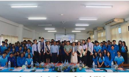 📢คณบดีคณะครุศาสตร์ มหาวิทยาลัยนครพนม เป็นประธานในพิธีเปิดกิจกรรมการประกวดทูตวัฒนธรรม สาขาวิชาสังคมศึกษา