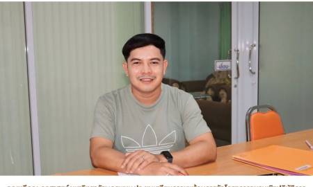 📢คณบดีคณะครุศาสตร์ มหาวิทยาลัยนครพนม ประชุมเตรียมความพร้อมการจัดโครงการอบรมเชิงปฏิบัติการ 