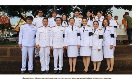 📢ท่านอธิการบดี มหาวิทยาลัยนครพนม มอบหมาย คณะครุศาสตร์ นำผู้บริหารและบุคลากร เข้าร่วมพิธีทำบุญตักบาตรและพิธีเจริญพระพุทธมนต์ เนื่องในโอกาสวันคล้ายวันพระราชสมภพ สมเด็จพระนางเจ้าสิริกิติ์ พระบรมราชินีนาถ พระบรมราชชนนีพันปีหลวง และวันแม่แห่งชาติ 12 สิงหาคม 2