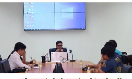 📢คณบดีคณะครุศาสตร์ มหาวิทยาลัยนครพนม ประชุมหารือร่วมสาขาวิชาดนตรีศึกษา เดินหน้าเตรียมจัดพิธีไหว้ครูและครอบครูดุริยางคศิลป์ ประจำปี 2569