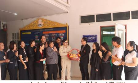 🎉✨ สวัสดีปีใหม่ 2569  คณะครุศาสตร์ มหาวิทยาลัยนครพนม นำโดย ผู้ช่วยศาสตราจารย์ ดร.เกรียงไกร ผาสุตะ คณบดีคณะครุศาสตร์ พร้อมด้วยทีมผู้บริหารและบุคลากร ได้เข้ามอบกระเช้าผลไม้เพื่อเป็นการสวัสดีปีใหม่ 2569 แด่ ศาสตราจารย์เกียรติคุณ ดร.ธวัชชัย ศุภดิษ