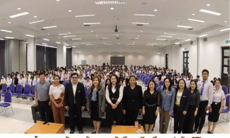 📢 โครงการพัฒนาศักยภาพนักศึกษาวิชาชีพครู (รหัส 67)  กิจกรรมพัฒนาทักษะทางการสื่อสารภาษาไทยและบุคลิกภาพสำหรับค