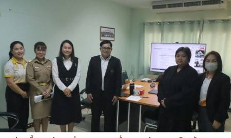 📢 ประชุมชี้แจงงบประมาณต่อคณะกรรมการกลั่นกรองงบประมาณ มหาวิทยาลัยนครพนม