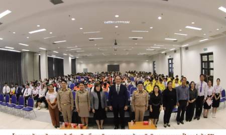 📢 โครงการพัฒนาศักยภาพนักศึกษาวิชาชีพครู กิจกรรมอบรมพัฒนาจิตวิญญาณความเป็นครู (รหัส 68