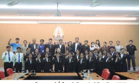 📢 การแถลงนโยบายของว่าที่สโมสรนักศึกษา ประจำปีการศึกษา 2569