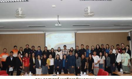 🤝 คณะครุศาสตร์ มหาวิทยาลัยนครพนม  เปิดบ้านต้อนรับคณะศึกษาดูงานจากวิทยาลัยชุมชนยโสธร