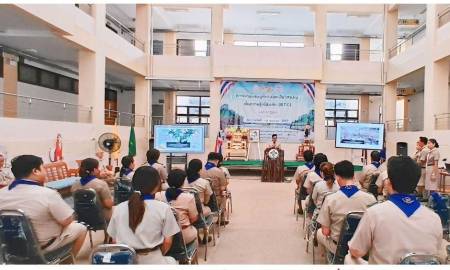 📢คณะครุศาสตร์ มหาวิทยาลัยนครพนม ร่วมกับ สโมสรลูกเสือริมฝั่งโขงฯ เปิดโครงการฝึกอบรมผู้กำกับลูกเสือสามัญ รุ่นที่ 7/2569 มุ่งส่งเสริมทักษะวิชาชีพครู