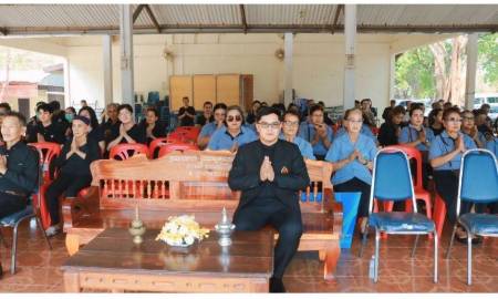 📢คณบดีคณะครุศาสตร์ มหาวิทยาลัยนครพนม   เข้าร่วมพิธีฌาปนกิจ คุณแม่ถาวร อุดร