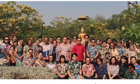 📢คณะครุศาสตร์ มหาวิทยาลัยนครพนม จัดงานสงกรานต์รดน้ำดำหัว ประจำปี 2569 โดยท่านอธิการบดีให้เกียรติเป็นประธานพิธี พร้อมร่วมเปลี่ยนผ้าห่มพระประจำคณะ เพื่อความเป็นสิริมงคล