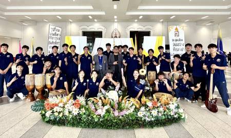 📢สาขาวิชาดนตรีศึกษา คณะครุศาสตร์  มหาวิทยาลัยนครพนม