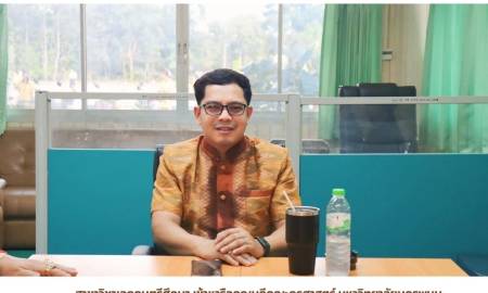 📢สาขาวิชาเอกดนตรีศึกษา เข้าหารือคณบดีคณะครุศาสตร์ มหาวิทยาลัยนครพนม  วางแนวทางพัฒนาหลักสูตรดนตรีไทย