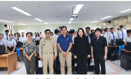 📢สาขาคอมพิวเตอร์ศึกษา คณะครุศาสตร์ มหาวิทยาลัยนครพนม จัดกิจกรรม “เตรียมความพร้อมด้าน AI สู่โปรแกรมเมอร์มืออาชีพ” มุ่งเป้าบริหารจัดการสถานศึกษายุคดิจิทัล