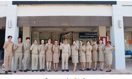 📢คณบดีคณะครุศาสตร์ มหาวิทยาลัยนครพนม  นำทีมบุคลากรร่วมใจแต่งกายด้วยชุดปฏิบัติราชการสีกากี ทุกวันจันทร์